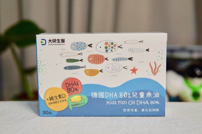 兒童魚油推薦品牌-大研生醫外盒