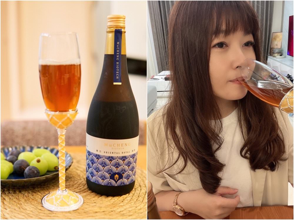 慕丞生技【東方御萃蔬果醱酵飲】飲用口感