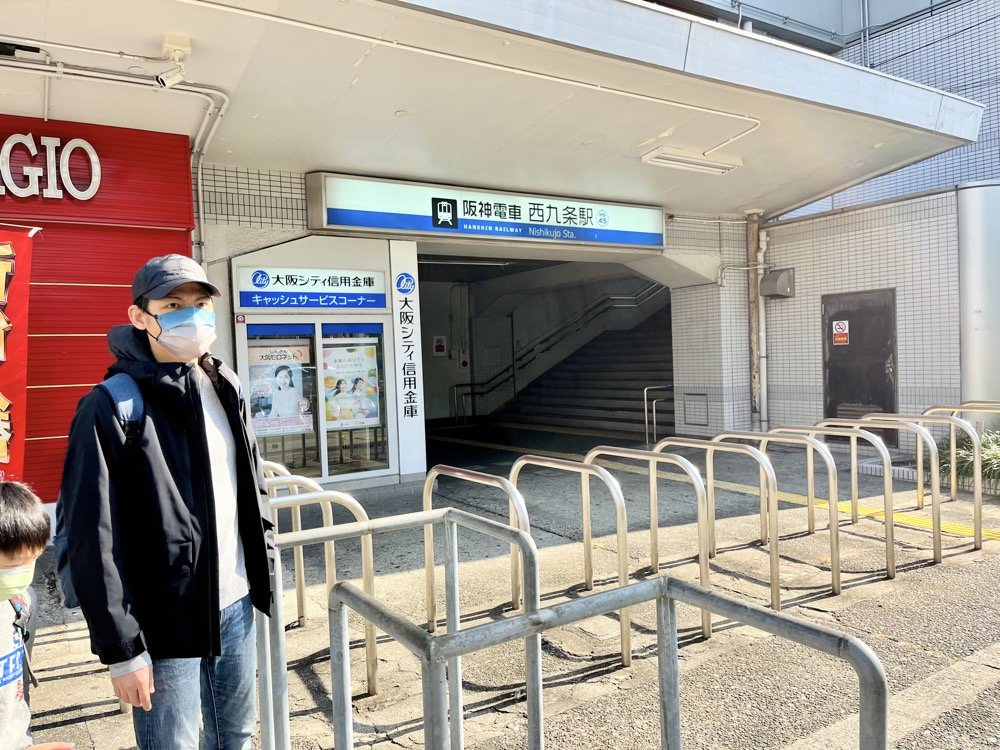 25 環球影城飯店推薦 JR西九条站 Nedoco Osaka West