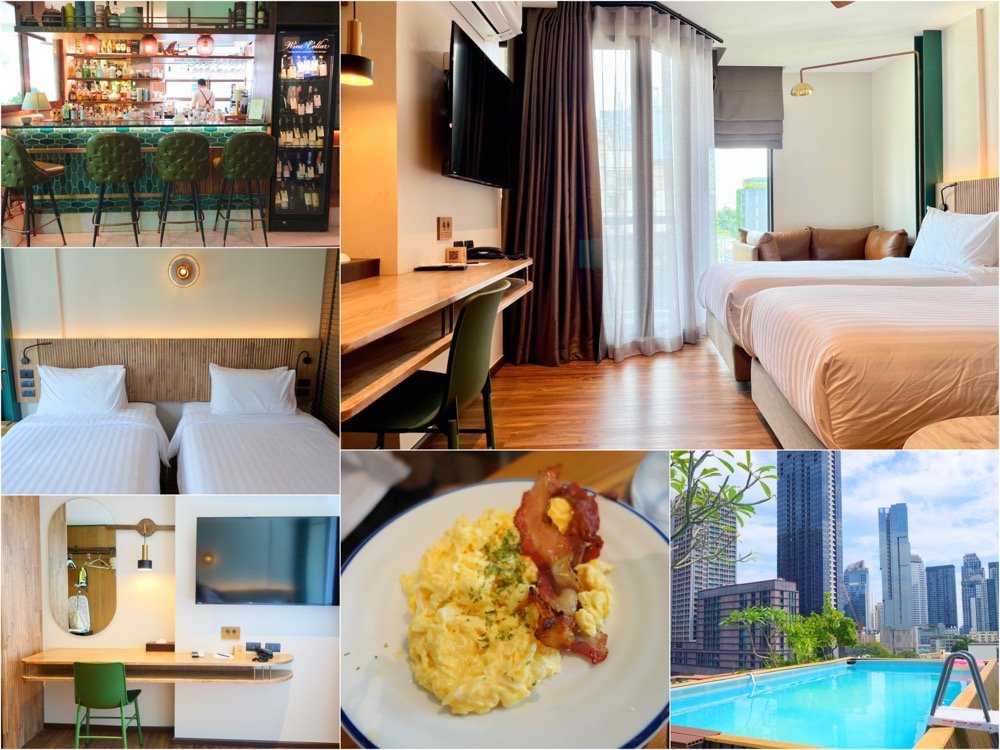 01 曼谷卡拉羅姆飯店KaRaARom Hotel實際住宿評價