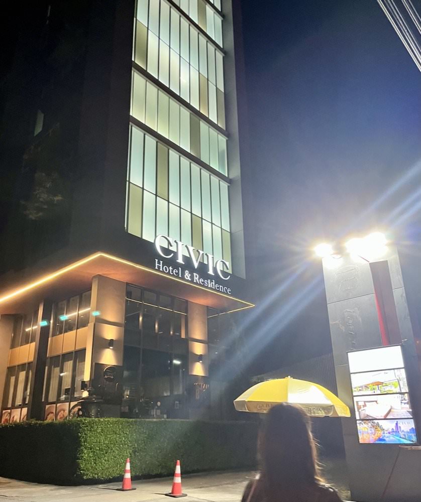 38 Siamese Exclusive 42曼谷公寓式飯店推薦