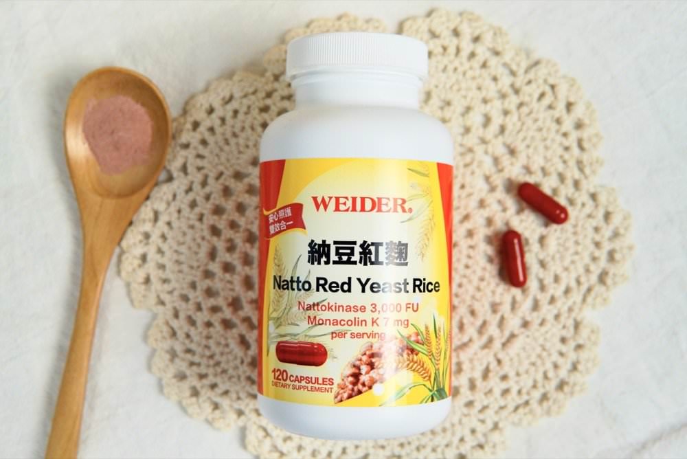 WEIDER威德納豆紅麴－幫助代謝暢通清醇！滋補養身體力、氣色更美好