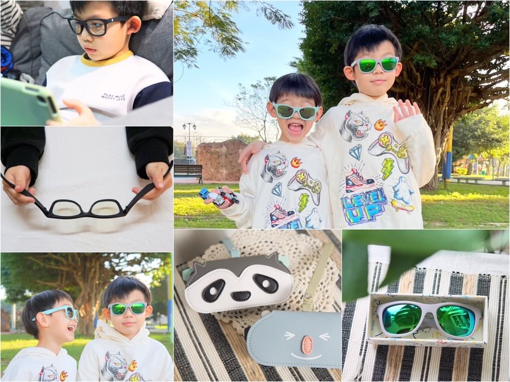 兒童藍光眼鏡、抗UV太陽眼鏡推薦－美國Babiators飛行寶寶(限時折扣優惠)