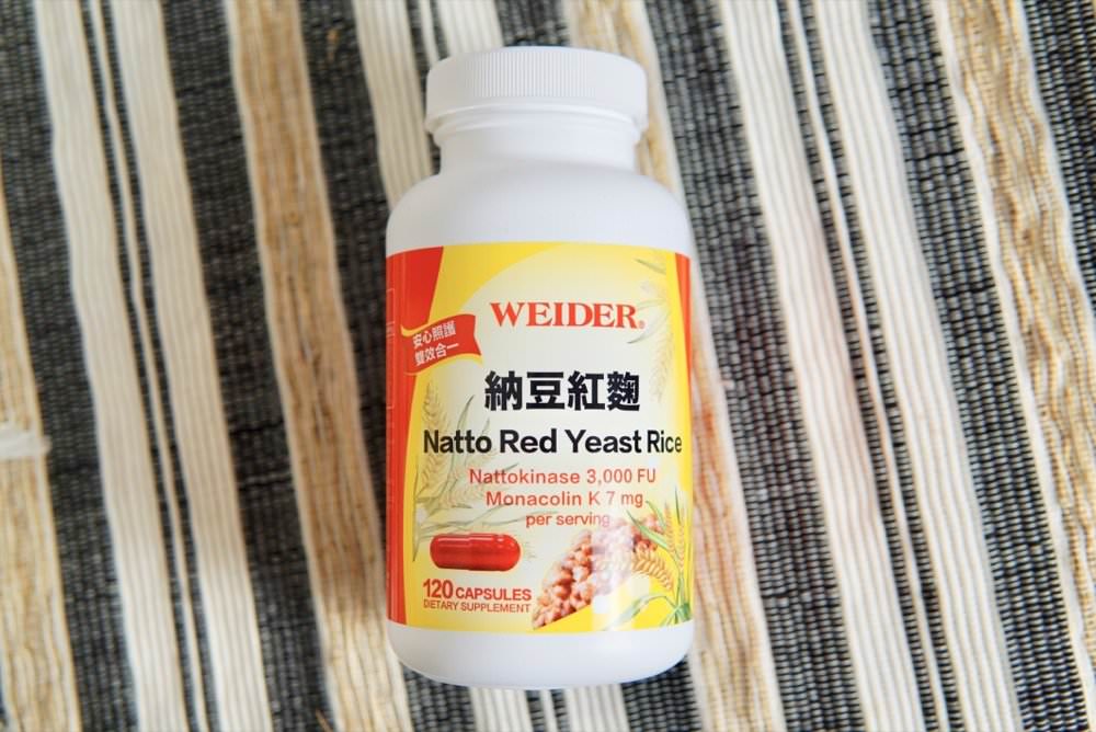 04 WEIDER威德納豆紅麴－幫助代謝暢通清醇！滋補養身體力、氣色更美好