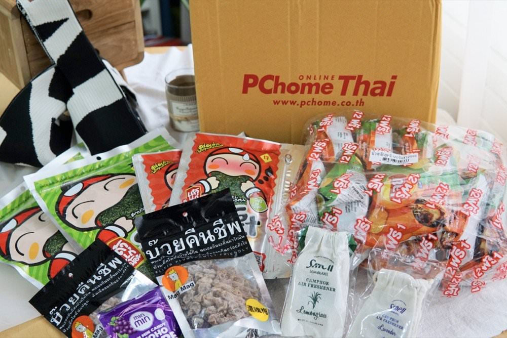 PChomeThai泰國購物分享！免出國採買泰國熱門必買商品690泰銖就免運！泰國BUFFOLLOW重磅針織手提包Vacay開箱
