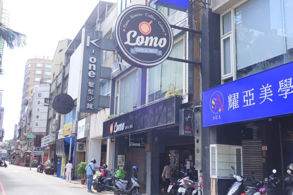 02 樂沐咖啡 LOMO Cafe 樂牧樂食所 中壢不限時咖啡廳推薦