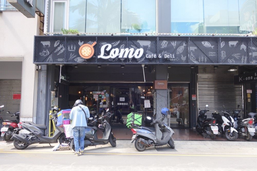 03 樂沐咖啡 LOMO Cafe 樂牧樂食所 中壢不限時咖啡廳推薦